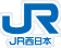 JR西日本