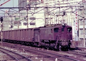 202両が製造された貨物列車牽引用のEF15形