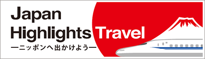 Japan Highlights Travel