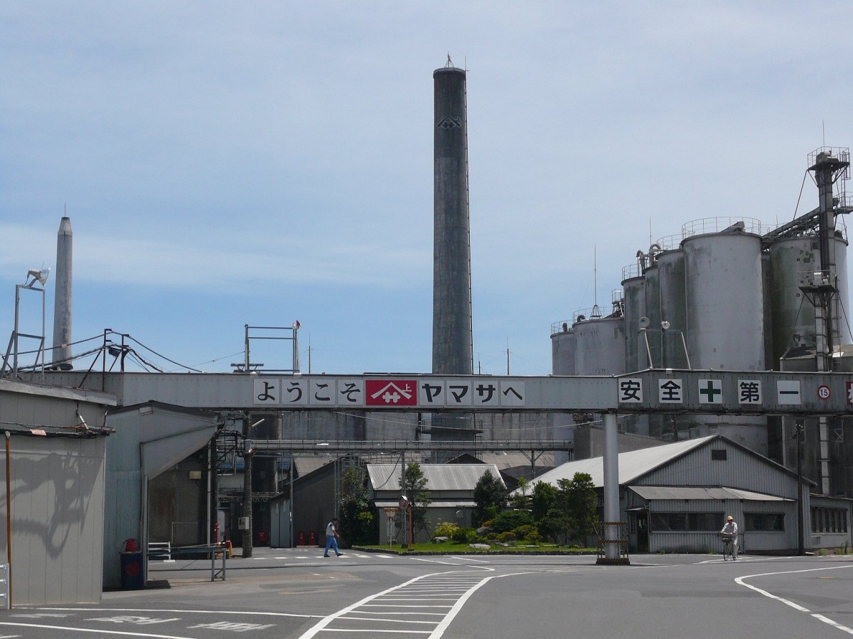 ヤマサ醤油工場