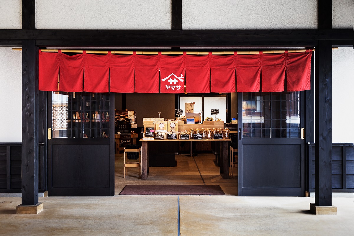 売店