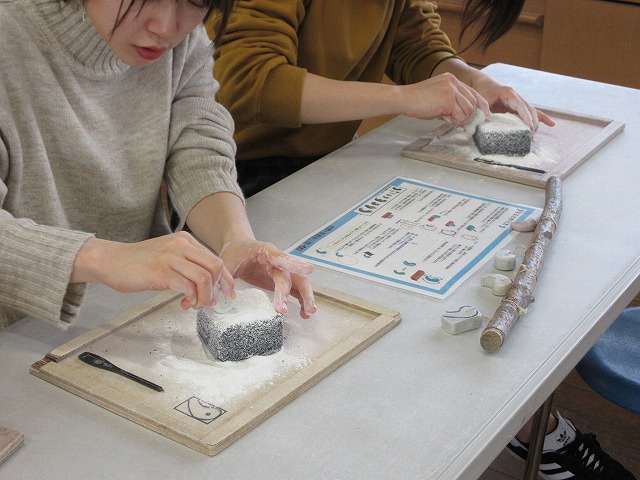吉野ヶ里歴史公園勾玉(1)