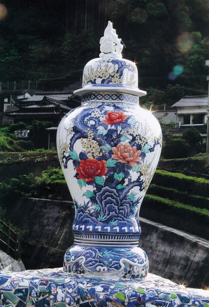 大川内山