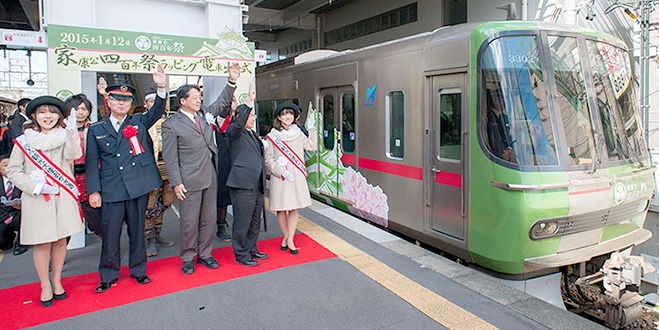 TRAIN　
名古屋鉄道　岡崎市「徳川家康公顕彰400年記念事業」ラッピング電車


