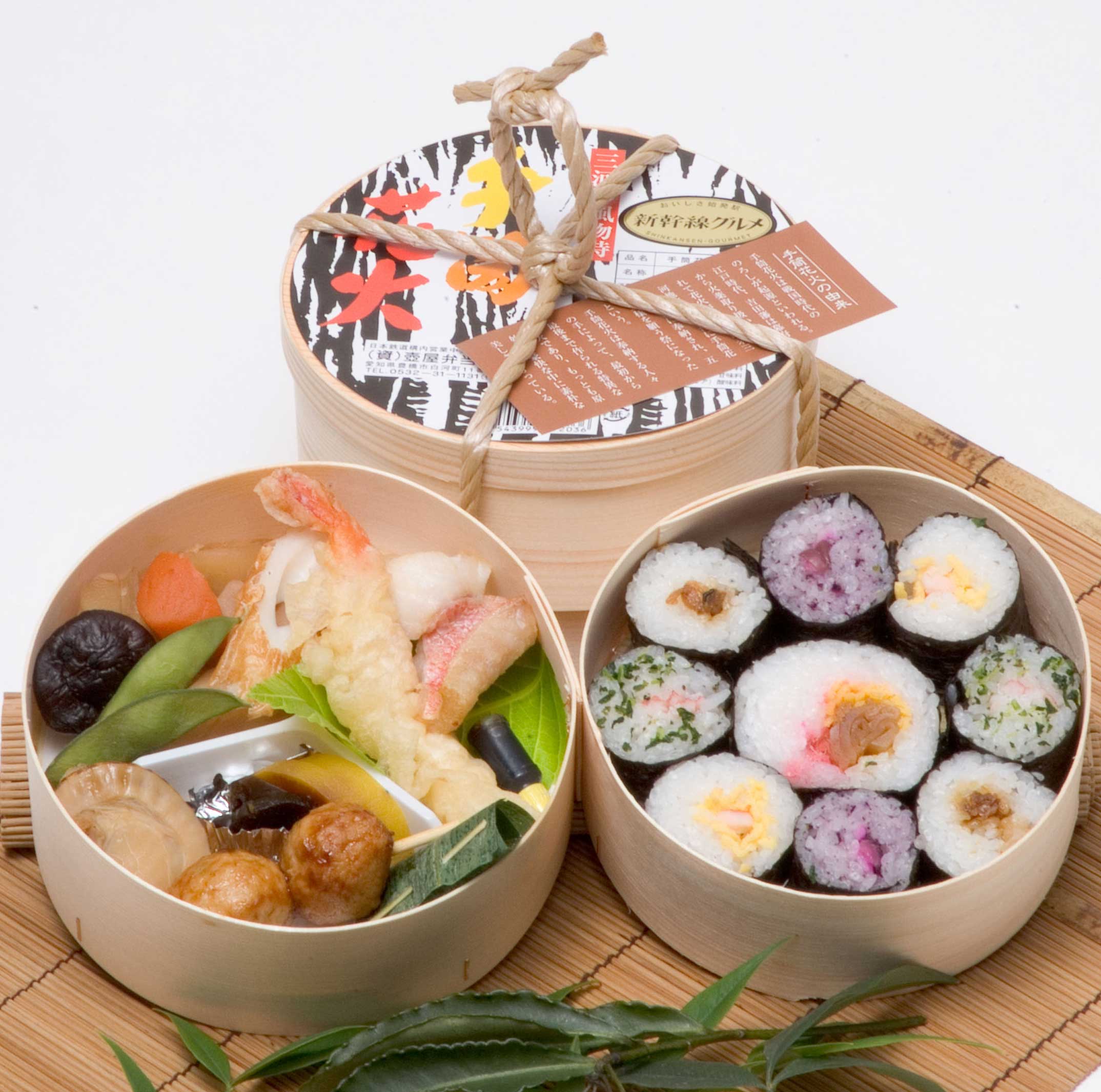壺屋の駅弁
