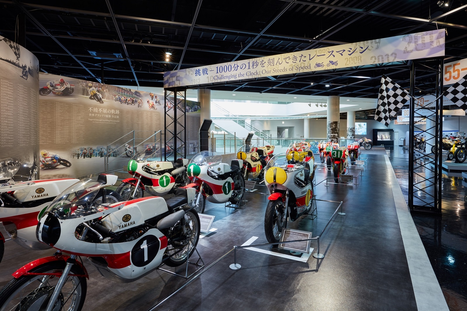 YAMAHAコミュニケーションプラザ