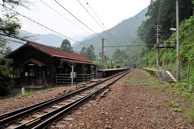 小和田駅