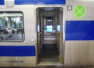 テツペディア Vol 23 グリーン車 雑学 トレたび ちょっと気になる鉄道雑学 テツペディア Vol 23 グリーン車 雑学 トレたび ちょっと気になる鉄道雑学