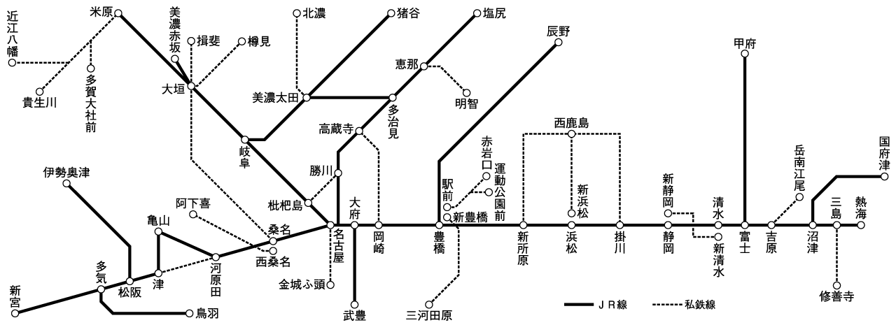 JR東海&16私鉄乗り鉄☆たびきっぷマップ