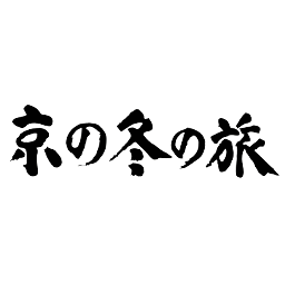 京都DCロゴマーク