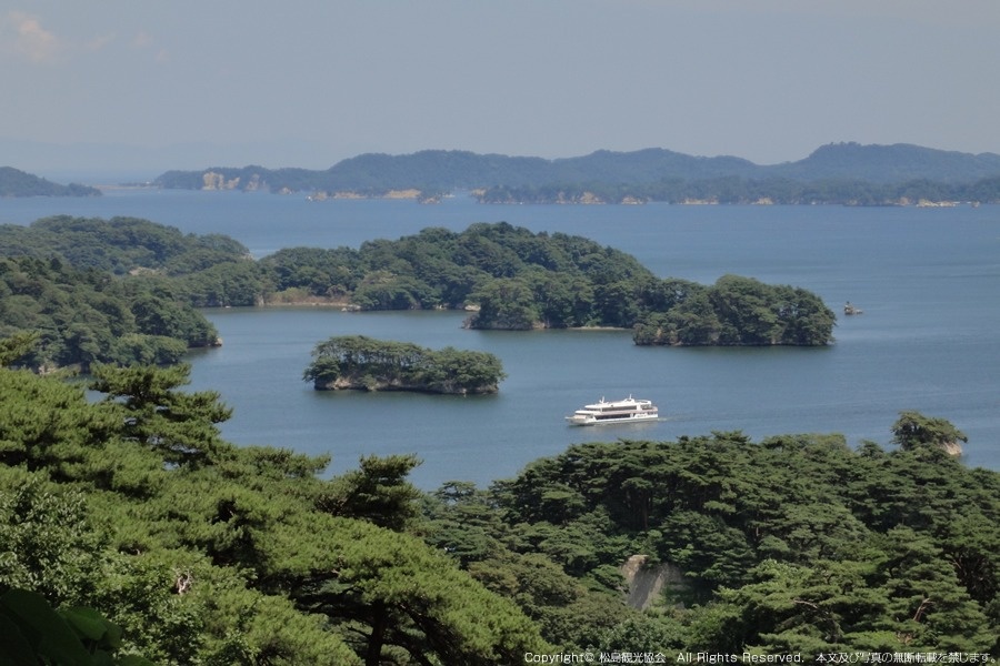 日本三景松島