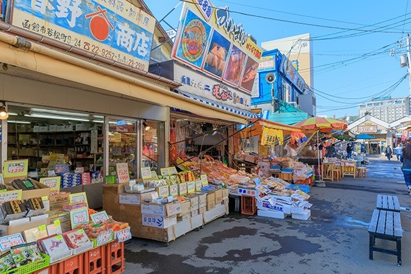 函館朝市