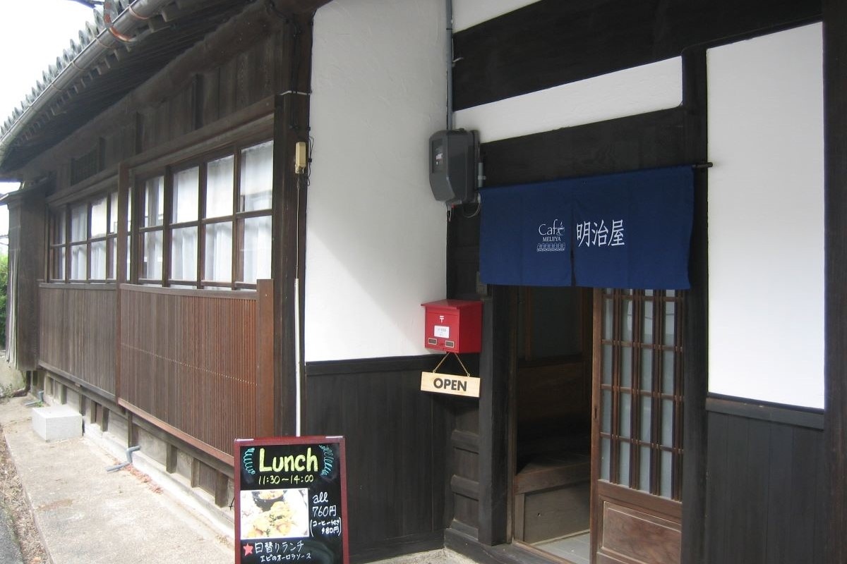 cafe明治屋　外観
