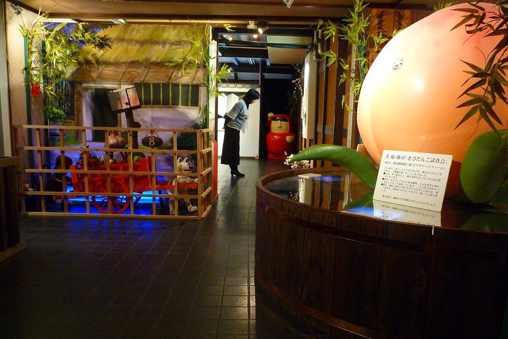桃太郎のからくり博物館