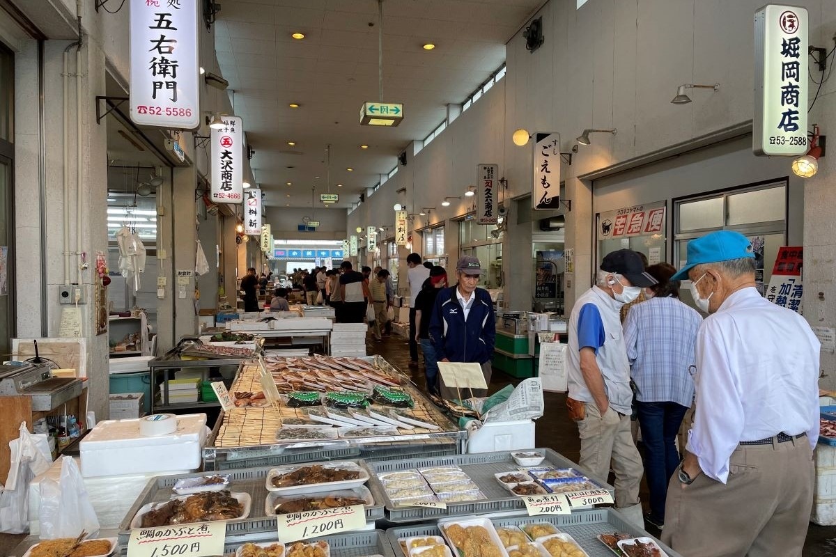 若狭小浜お魚センター