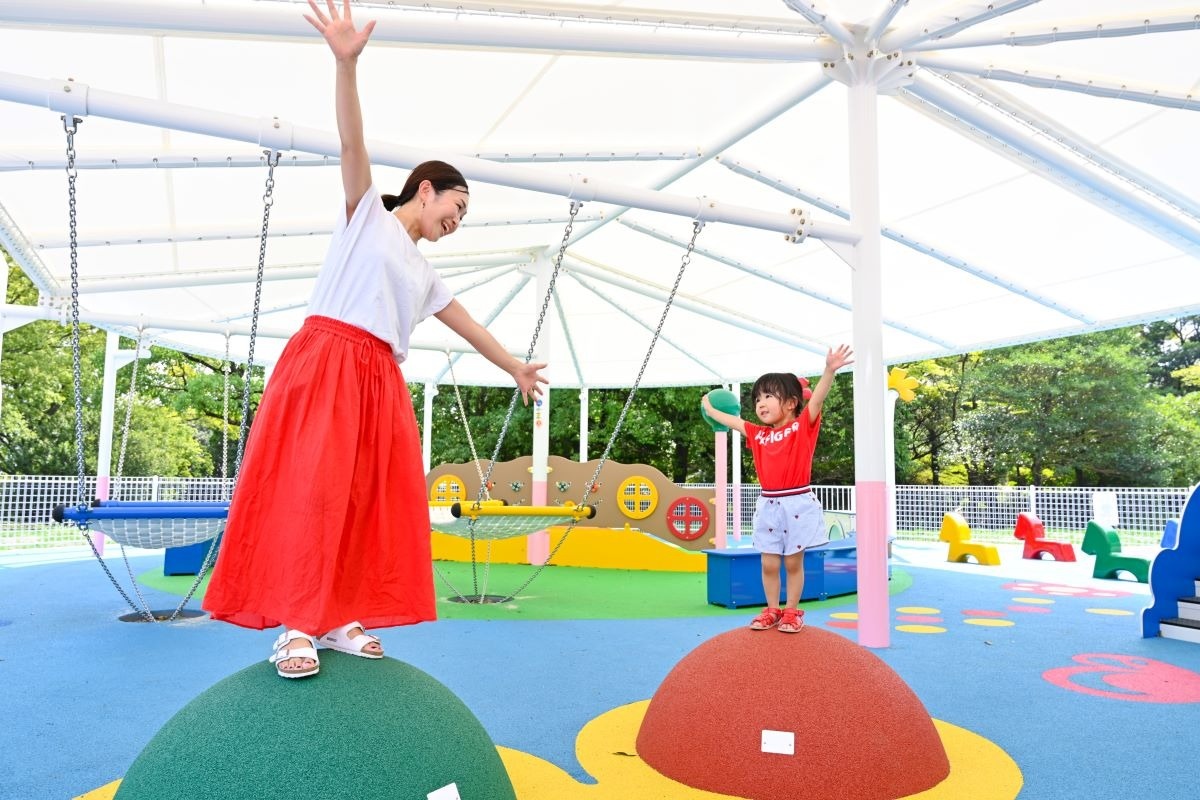 養老公園