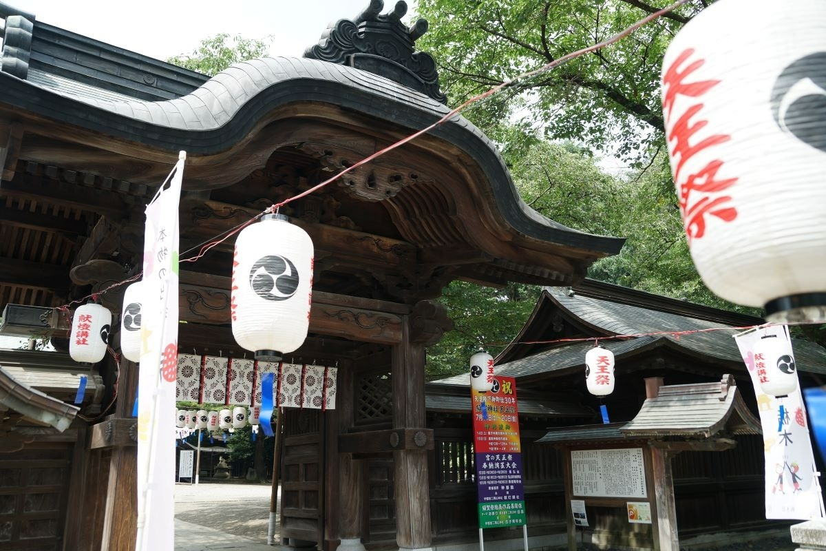 宇都宮二荒山神社