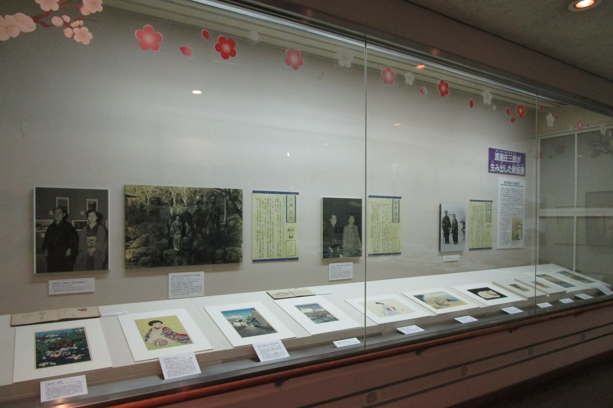 展示されている美術品