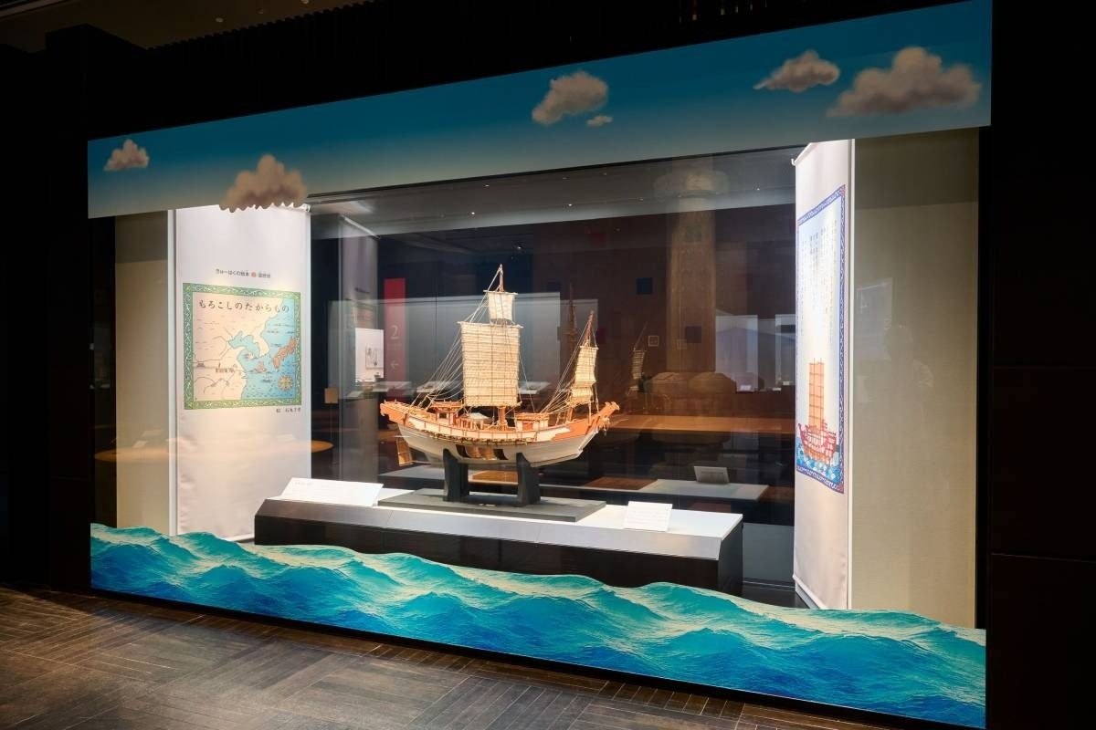 4F展示室にある遣唐使の船
