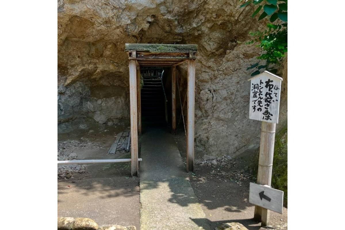 小説家の澁澤龍彦のお墓もある