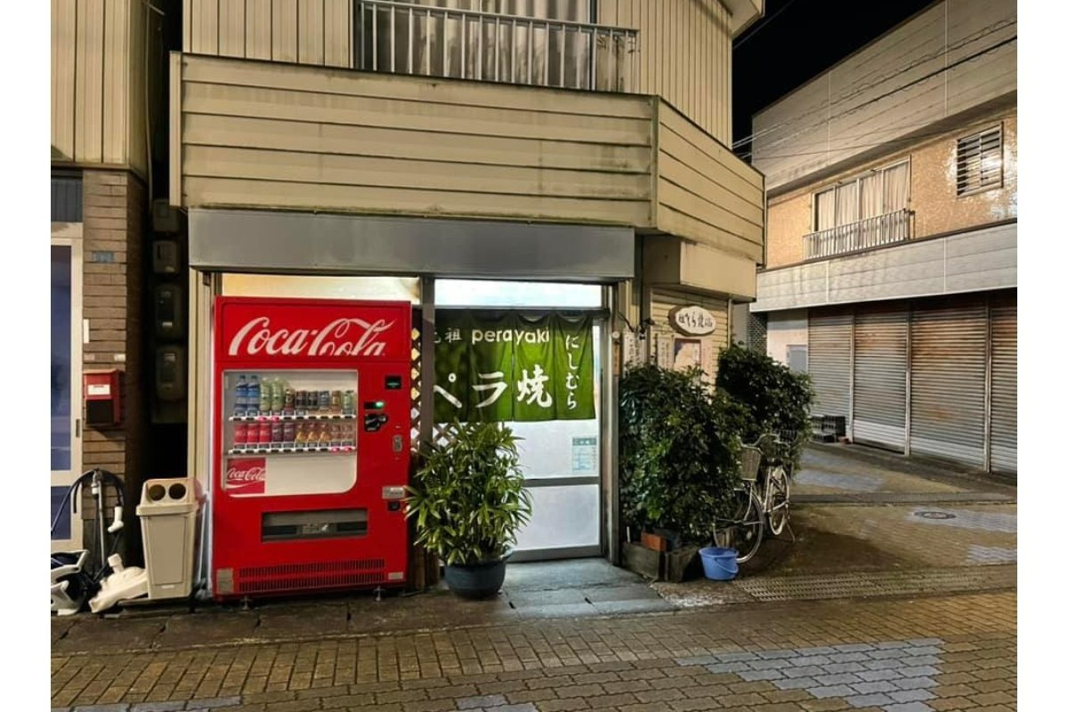 創業から69年を迎える老舗