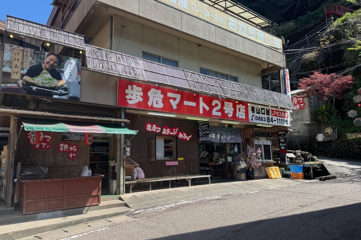 名物料理を手軽に食べられる