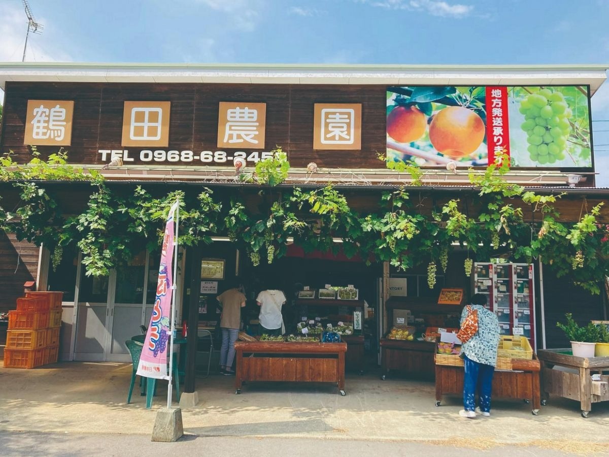 店の外観
