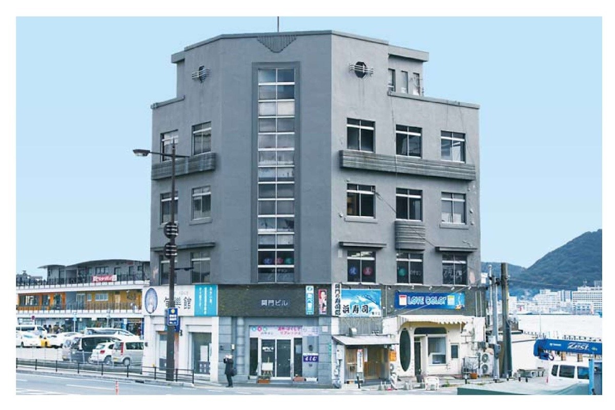 関門ビル（旧関門汽船株式会社）。見学は外観のみ