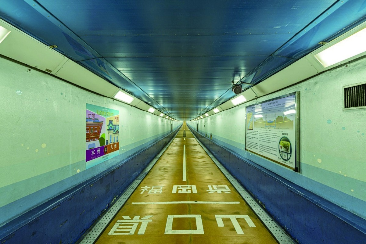トンネル