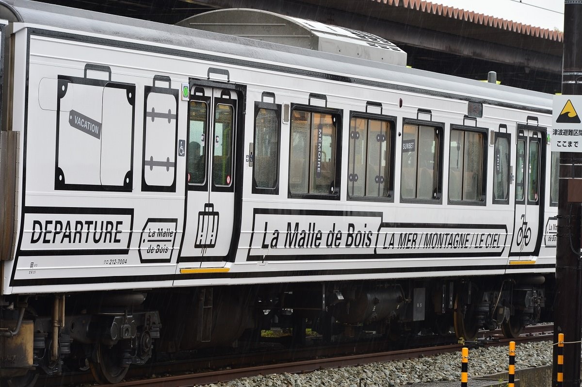 観光列車「ラ・マル・ド・ボァ」02