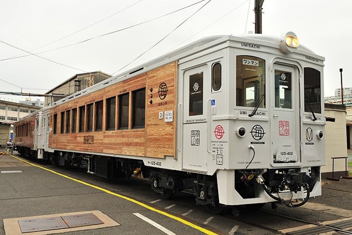 観光列車「海幸山幸」