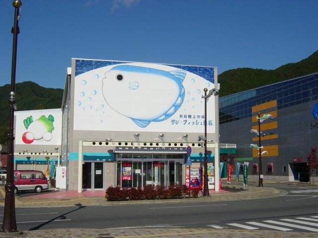 サン・フィッシュ釜石