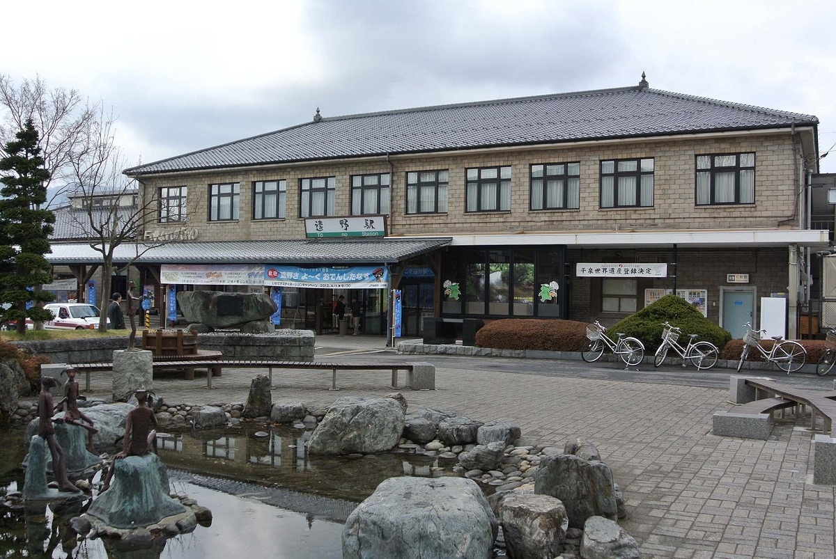 JR遠野駅