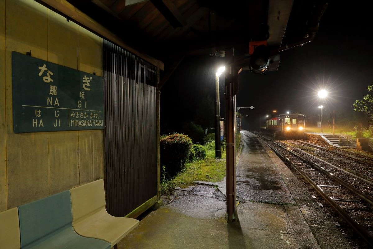 鉄道　駅　風景 駅舎のある風景 大木駅【松浦鉄道西九州線】｜佐賀県｜たびよみ