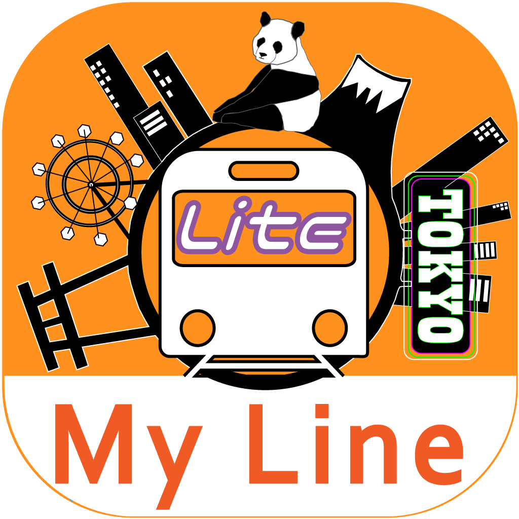 時刻表アプリ デジタル東京時刻表lite が新登場 Quoカードpayが当たるリリース記念キャンペーンも開催中 トレたび 鉄道 旅行情報サイト