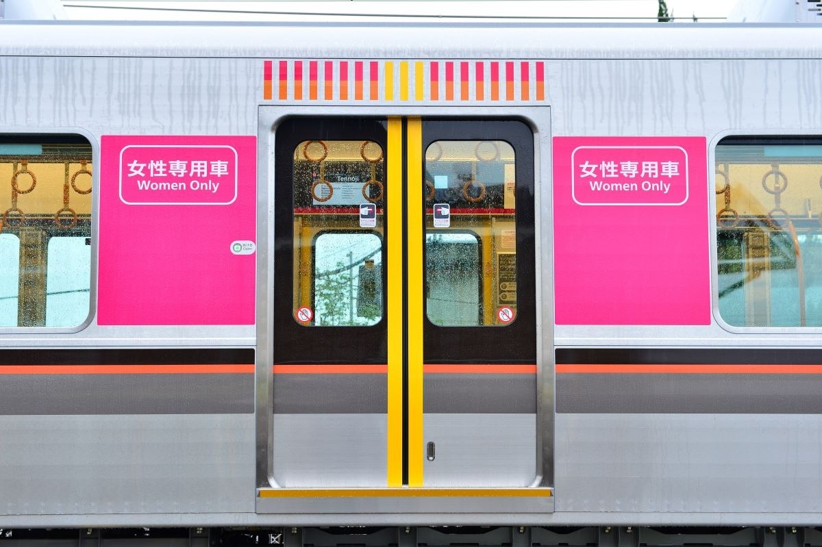 大阪環状線　323系　女性専用車