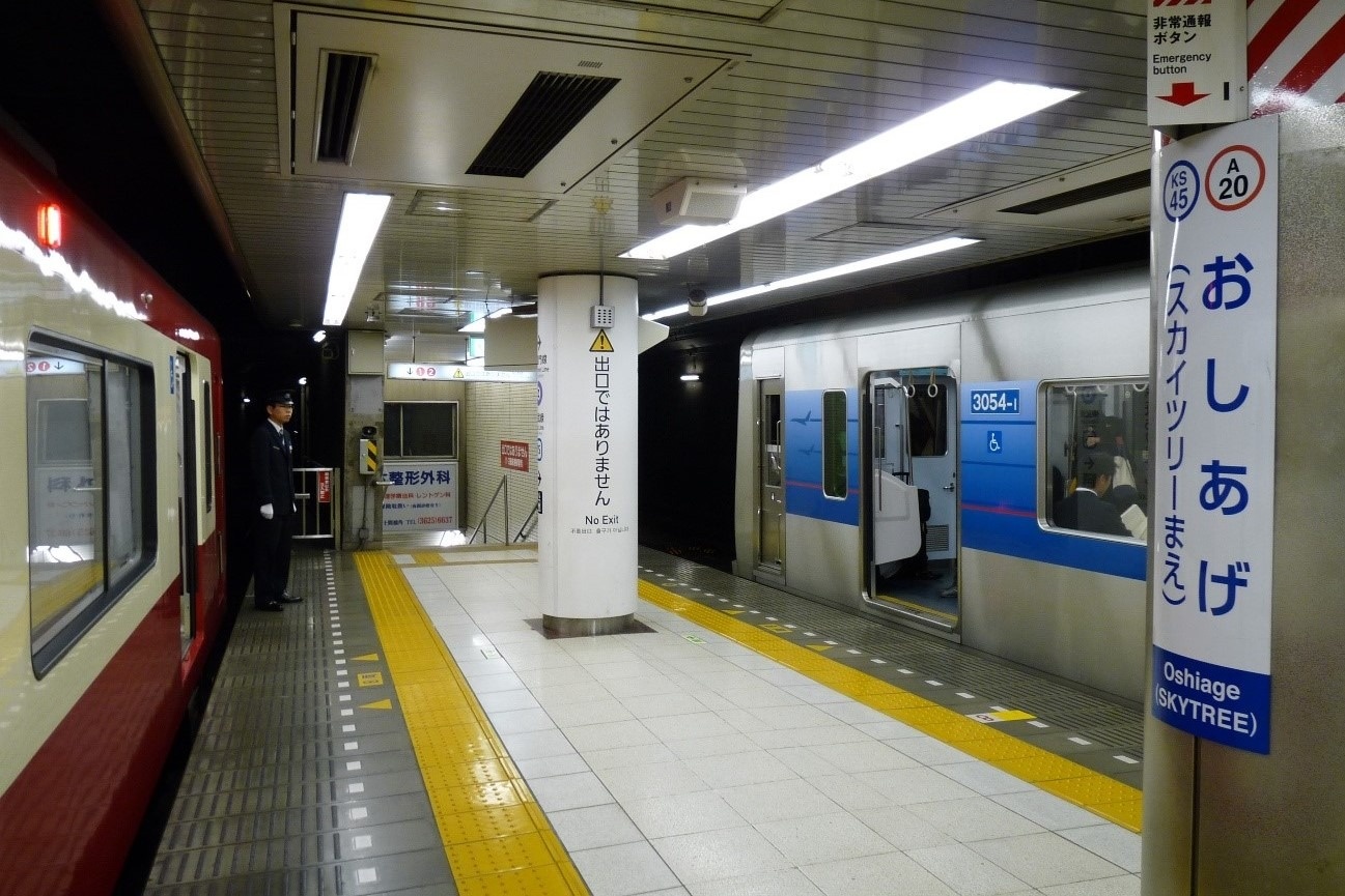 京成線と都営浅草線がつながり、相互乗り入れの場所となる押上駅