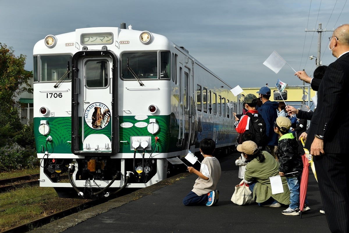 交通新聞