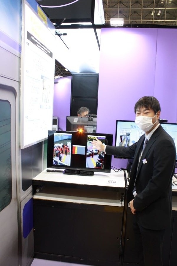 鉄道総合技術研究所　車両側面カメラによる旅客接近検知法　鉄道技術展　2021