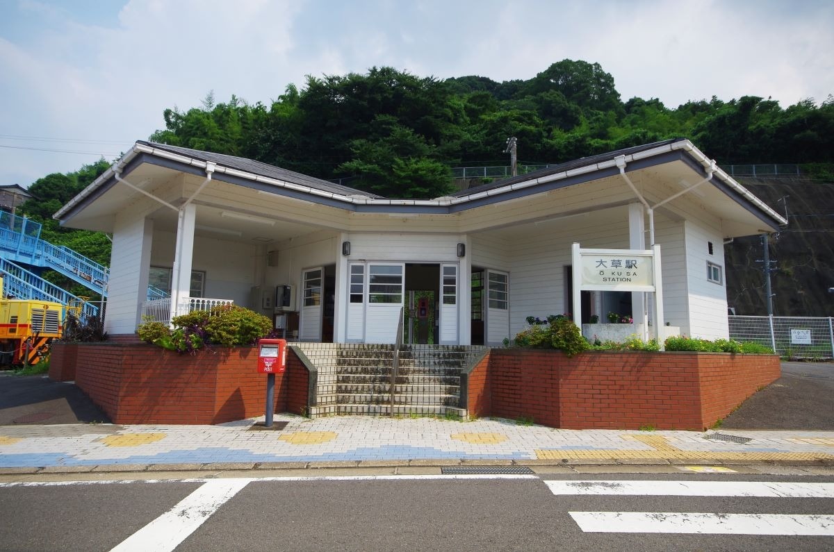 長崎県の大草駅