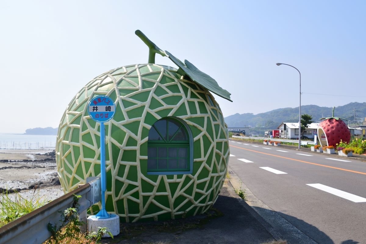 小長井駅のフルーツのバス停