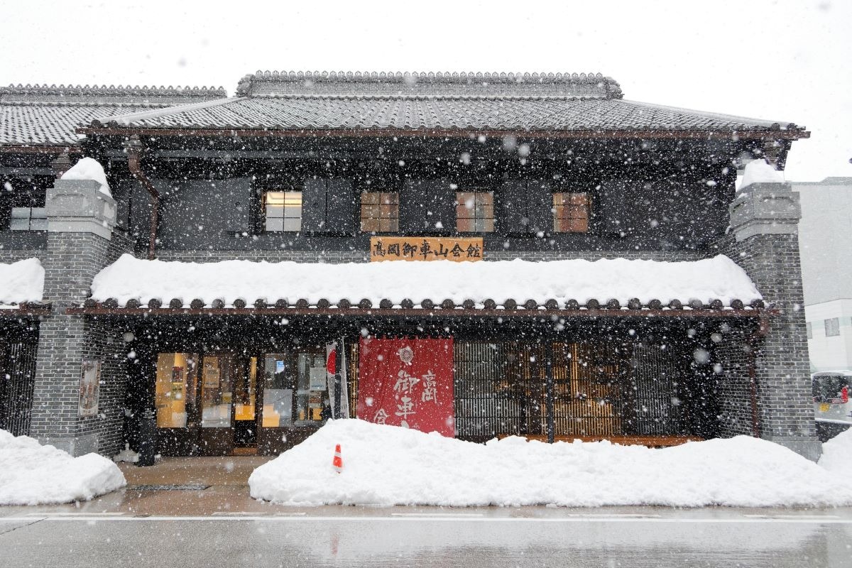 高岡御車山会館