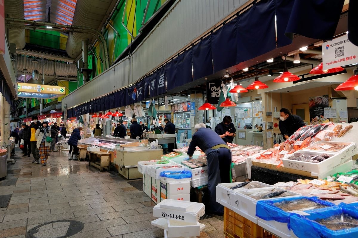 近江町市場