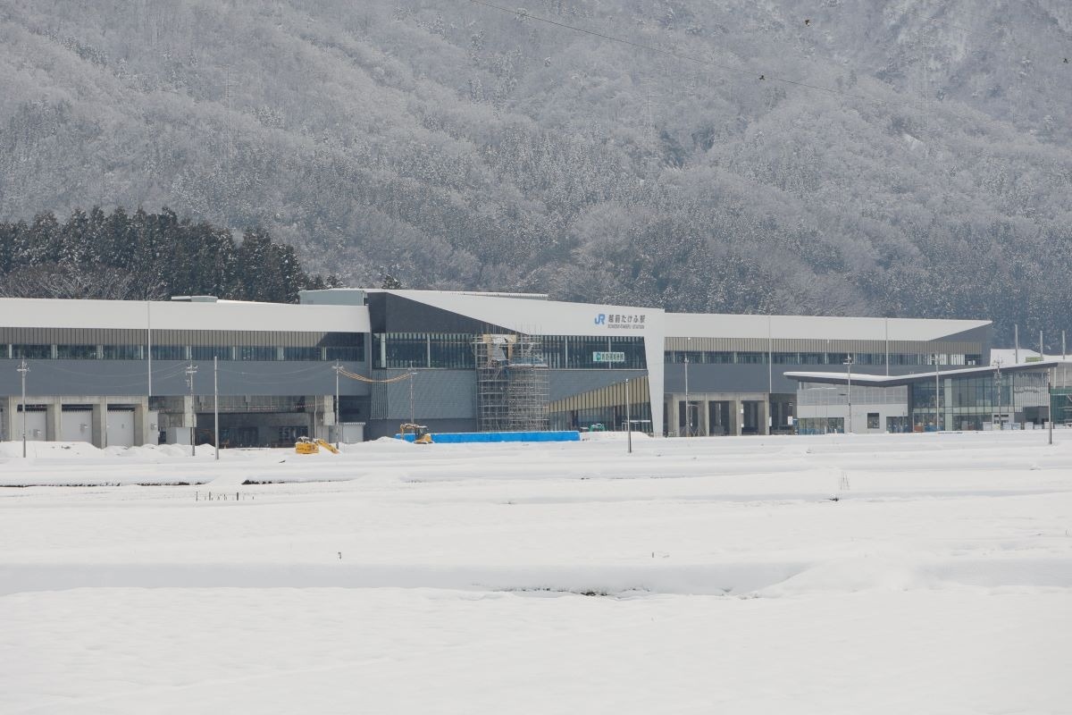 越前たけふ駅