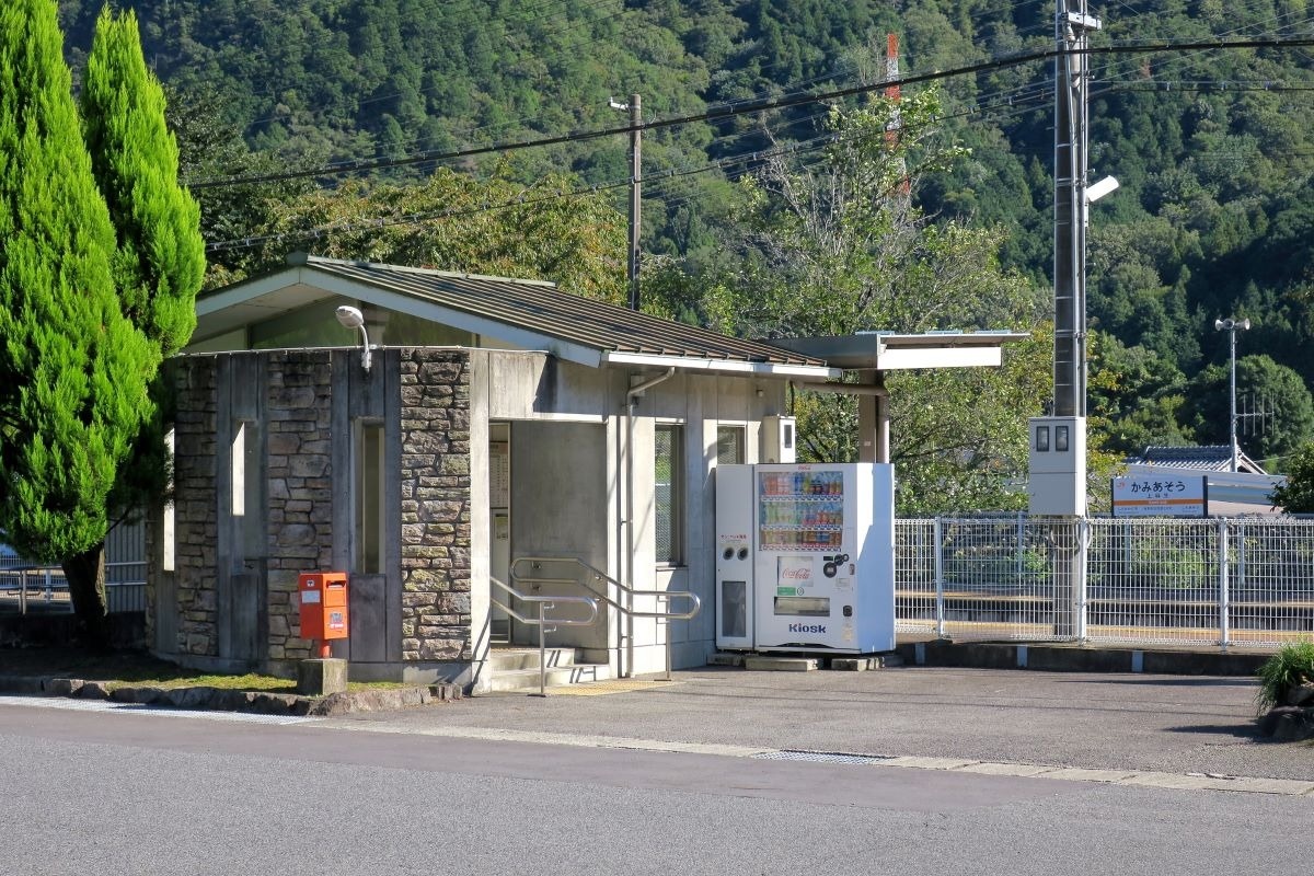 岐阜県の上麻生駅