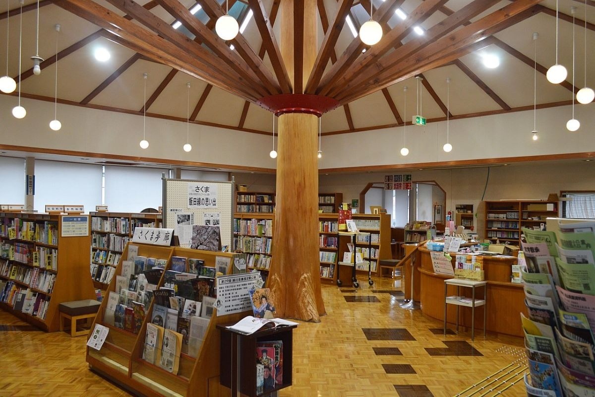 佐久間図書館
