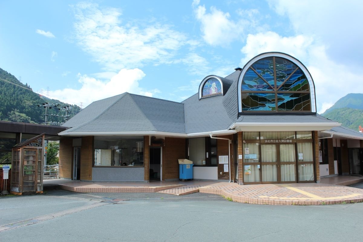 静岡県のちょっぴり秘境駅「佐久間駅」