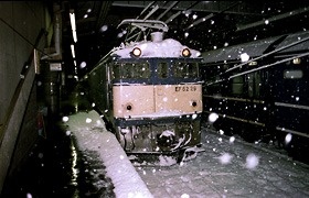 EF62形電気機関車が牽引していた急行「越前」