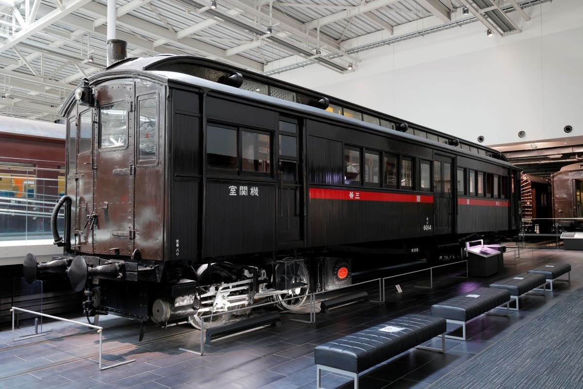 ホジ6005 形式蒸気動車