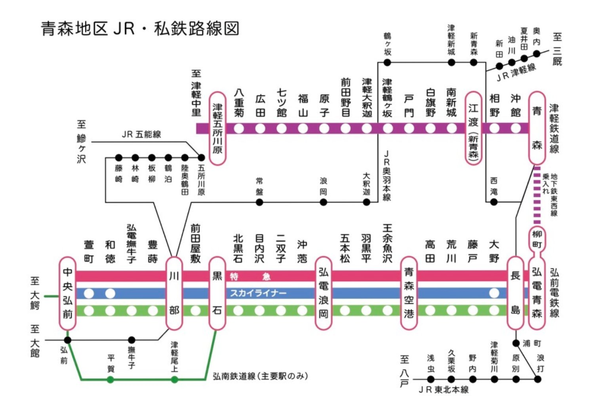 能町さんが制作した「青森地区ＪＲ・私鉄路線図」。「弘前電鉄線」は「弘電青森駅」で、青森市街で最もにぎわう中心部に入り、地下鉄に乗り換えることができる。